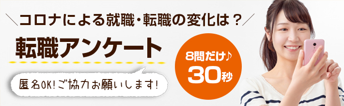 毎日10分 100均でok 青竹踏みで簡単に得られる健康効果4つ Siesta シエスタ 毎日10分 100均でok 青竹踏みで簡単に得られる健康効果4つ Siesta シエスタ